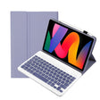 For Xiaomi Redmi Pad SE 11 inch A0N9 Lambskin Texture Ultra-thin Detachable Bluetooth Keyboard Leather Case(Purple) - Others Keyboard by PMC TechLife | Online Shopping South Africa | PMC TechLife