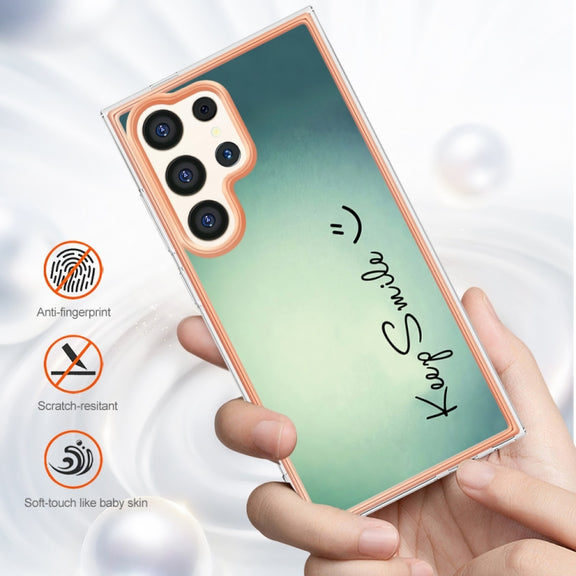 For Samsung Galaxy S24 Ultra 5G Electroplating Marble Dual-side IMD Phone Case(Smile)