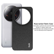For Xiaomi 14 Ultra 5G imak Ruiyi Series Cloth Texture PU + PC Phone Case(Black)