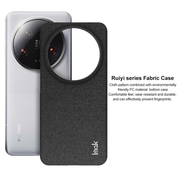 For Xiaomi 14 Ultra 5G imak Ruiyi Series Cloth Texture PU + PC Phone Case(Black)