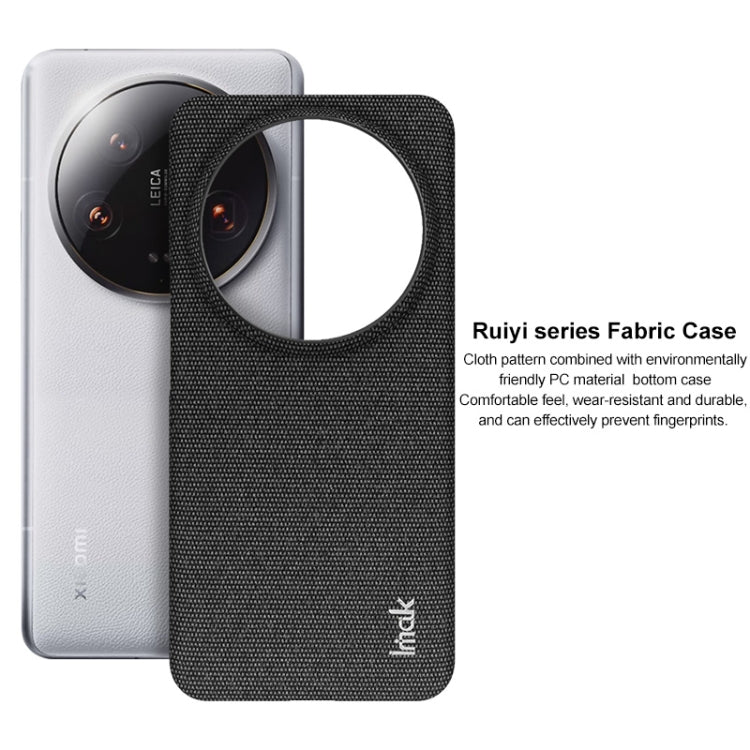 For Xiaomi 14 Ultra 5G imak Ruiyi Series Cloth Texture PU + PC Phone Case(Light Grey)