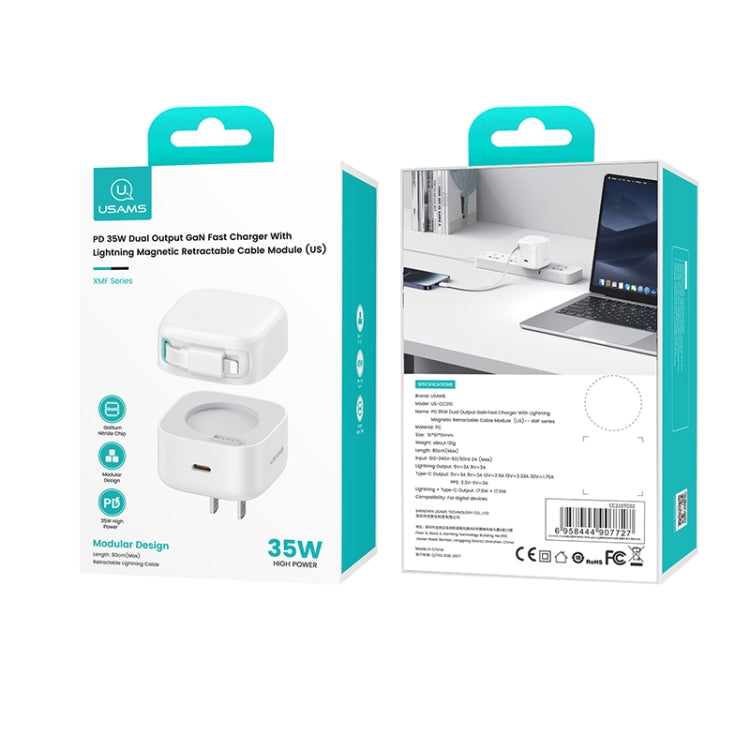 USAMS US-CC210 SMF Series PD35W 8 Pin + Type-C Dual Port GaN Fast Charger, US Plug(White)