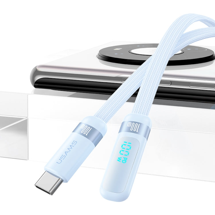USAMS US-SJ653 PD 100W USB-C/Type-C to USB-C/Type-C Aluminum Alloy Digital Display Fast Charging Elbow Data Cable, Length: 1.2m(Beige)