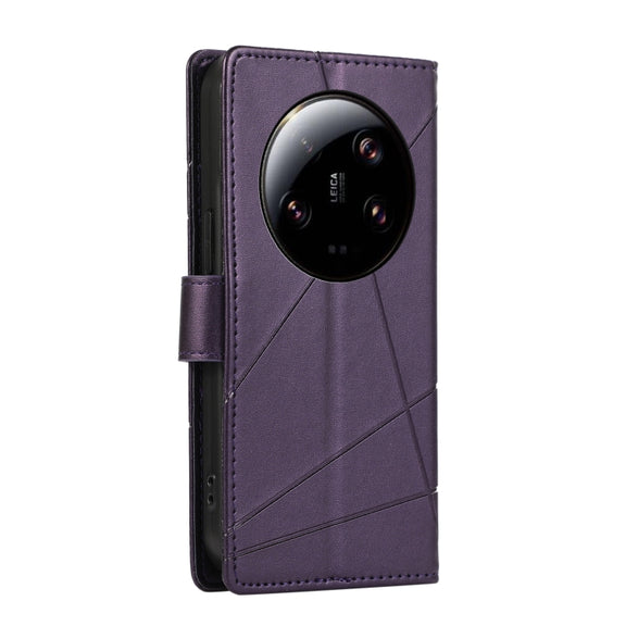 For Xiaomi 13 Ultra PU Genuine Leather Texture Embossed Line Phone Case(Purple)
