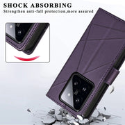 For Xiaomi 14 Pro PU Genuine Leather Texture Embossed Line Phone Case(Purple)