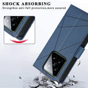 For Xiaomi 14 PU Genuine Leather Texture Embossed Line Phone Case(Blue)