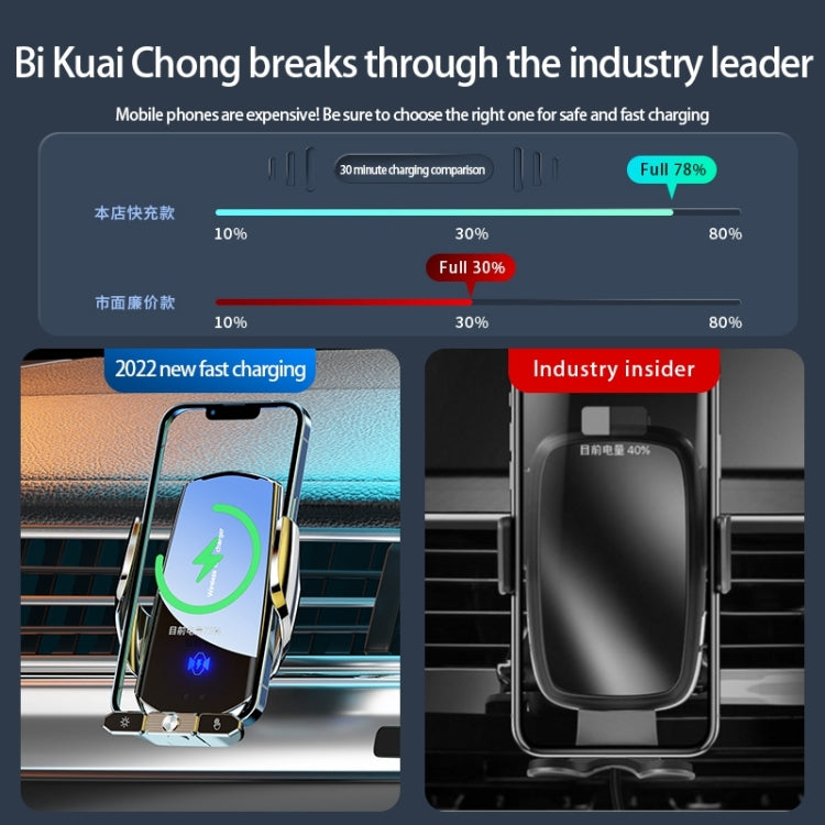 Q88 Infrared lnduction Wireless Fast Charging Air Outlet Car Holder(Silver)