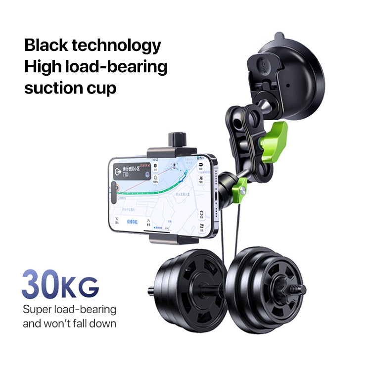 Single Suction Cup Pea Clamp Arm Holder 33cm with Elastic Phone Clamp