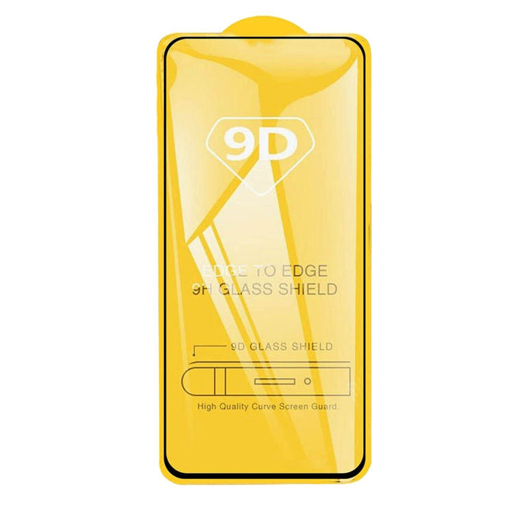 For vivo iQOO 12 25pcs 9D Full Glue Screen Tempered Glass Film