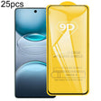 For vivo X100s 25pcs 9D Full Glue Screen Tempered Glass Film - vivo Tempered Glass by PMC TechLife | Online Shopping South Africa | PMC TechLife | Buy Now Pay Later Mobicred