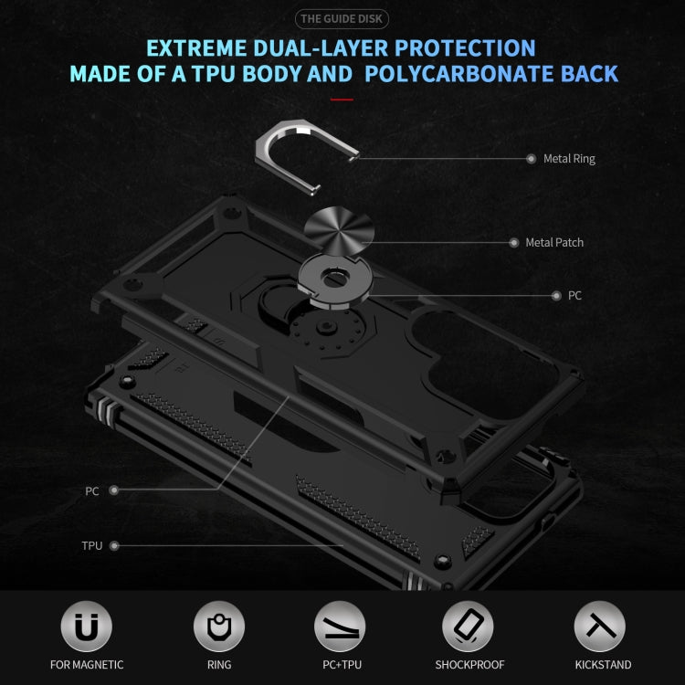 For Samsung Galaxy S25 Ultra 5G Shockproof TPU + PC Phone Case(Black)