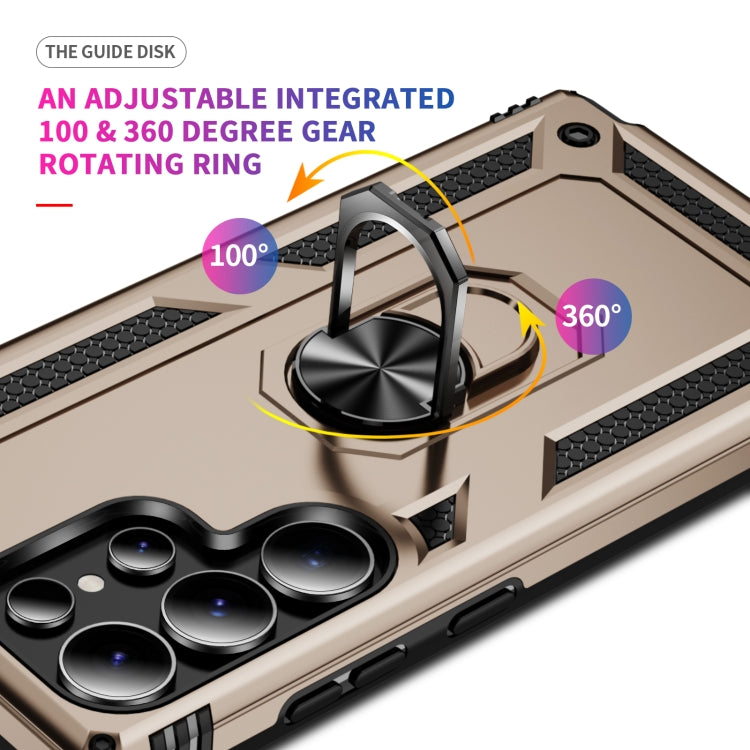 For Samsung Galaxy S25 Ultra 5G Shockproof TPU + PC Phone Case(Gold)