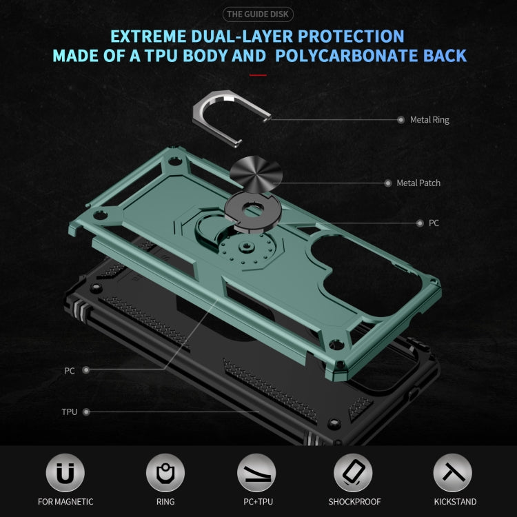 For Samsung Galaxy S25 Ultra 5G Shockproof TPU + PC Phone Case(Dark Green)