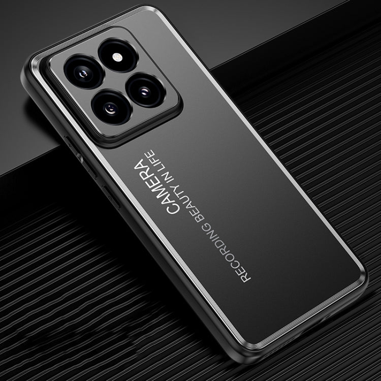 For Xiaomi 14 Frosted Metal Phone Case(Black)
