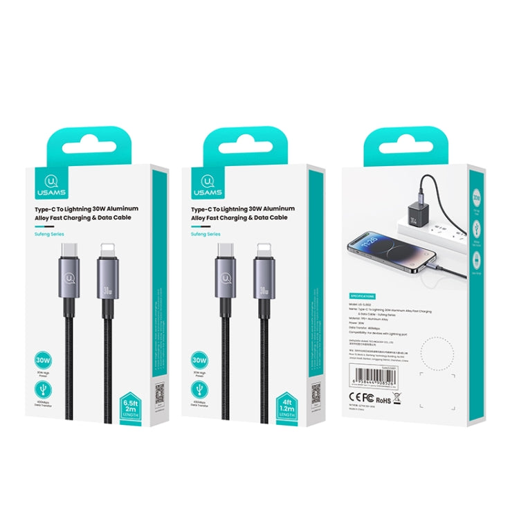 USAMS US-SJ662 Type-C To 8 Pin 30W Fast Charge Data Cable, Length: 1.2m(Black)