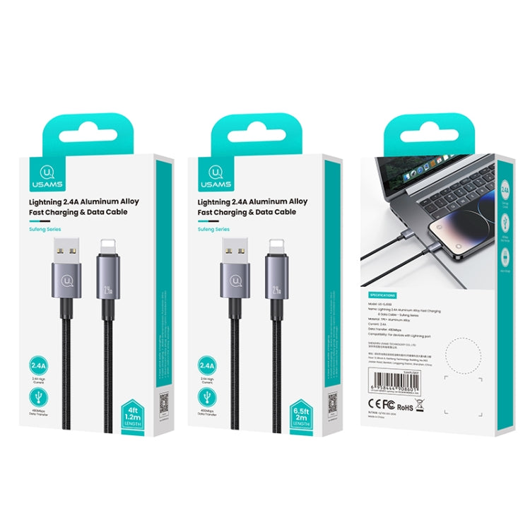 USAMS US-SJ667 USB To 8 Pin 2.4A Fast Charge Data Cable, Length: 1.2m(Black)