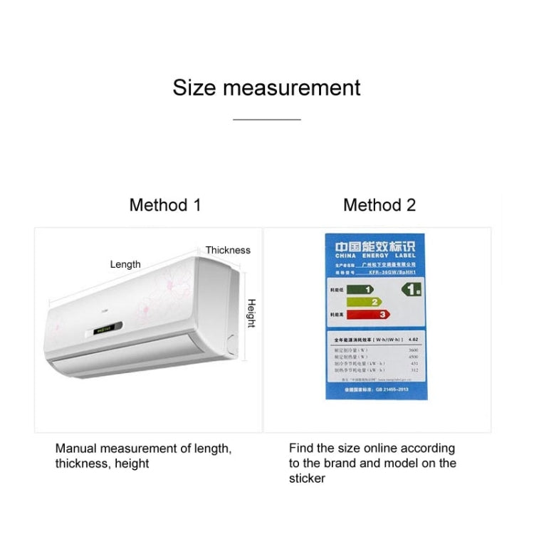 Do Not Take Dust-proof And Anti Direct Blowing Simple Wind Hanging Machine Air Conditioner Moon Cover, Size:Width 86 �� Thickness 20 �� Height 90cm(Shadow Of The Trees)