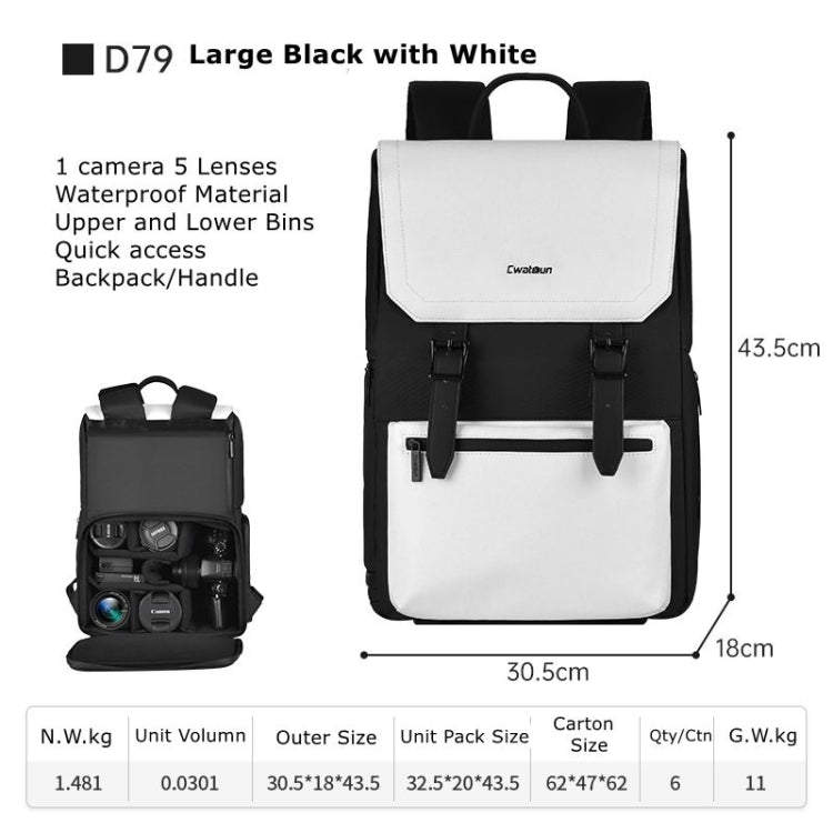 Cwatcun D79 Camera Backpack Multi-Functional Camera  Dual Shoulders Bag, Size:43.5 x 30.5 x 18cm Large(Black White)