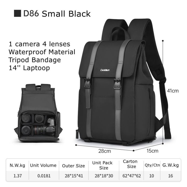 Cwatcun D86 Camera Backpack DSLR Mirrorless Camera Water-resistant Bag, Size:28 x 15 x41cm Small(Black)