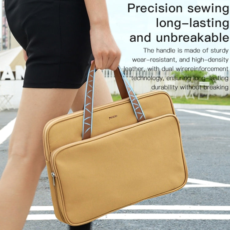 Yesido WB36 16 inch Water-resistant Oxford Cloth Laptop Bag(Yellow)