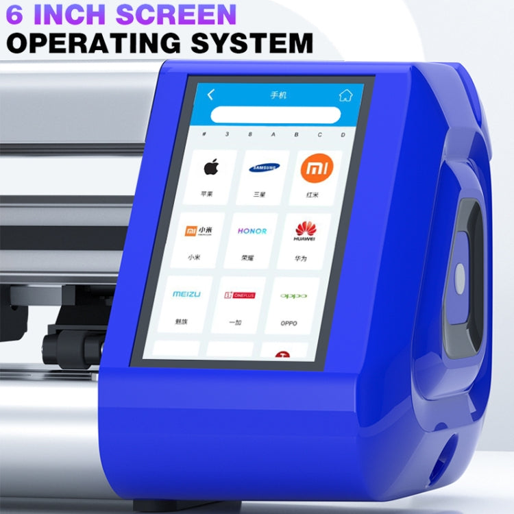 Mechanic Universal Cloud Intelligent Flexible Hydrogel Film Cutting Machine, Model:E360(EU Plug)