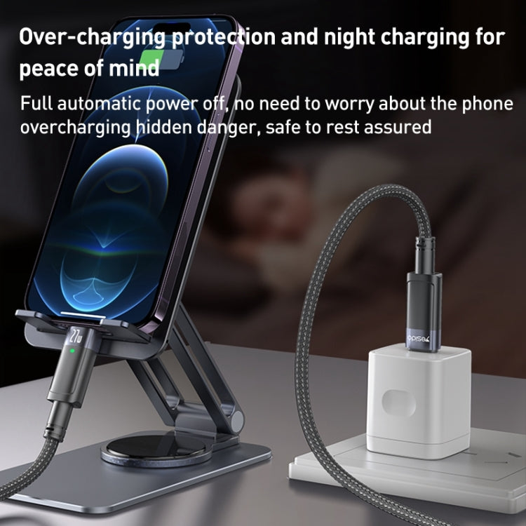 YESIDO CA159 1.2m 27W USB-C / Type-C to 8 Pin Auto Power-off Charging Cable(Black)