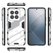 For Xiaomi 14 Pro 5G Punk Armor 2 in 1 PC + TPU Phone Case with Holder(White)