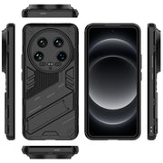 For Xiaomi 14 Ultra 5G Punk Armor 2 in 1 PC + TPU Phone Case with Holder(Black)