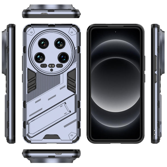 For Xiaomi 14 Ultra 5G Punk Armor 2 in 1 PC + TPU Phone Case with Holder(Grey)