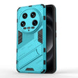 For Xiaomi 14 Ultra 5G Punk Armor 2 in 1 PC + TPU Phone Case with Holder(Blue) - 14 Ultra Cases by PMC TechLife | Online Shopping South Africa | PMC TechLife