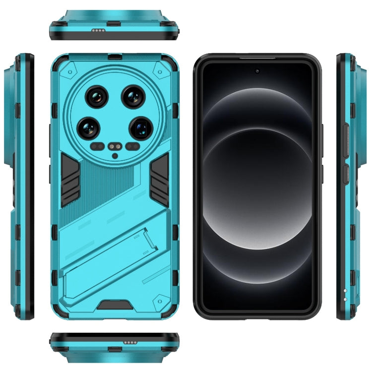 For Xiaomi 14 Ultra 5G Punk Armor 2 in 1 PC + TPU Phone Case with Holder(Blue)