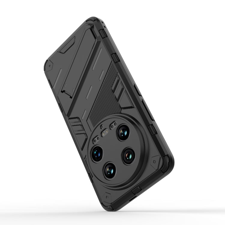 For Xiaomi 14 Ultra 5G Punk Armor 2 in 1 PC + TPU Phone Case with Holder(Blue)