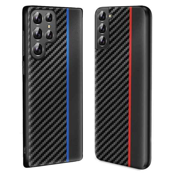 For Samsung Galaxy S25+ 5G Ultra-thin Carbon Fiber Texture Splicing Phone Case(Yellow)