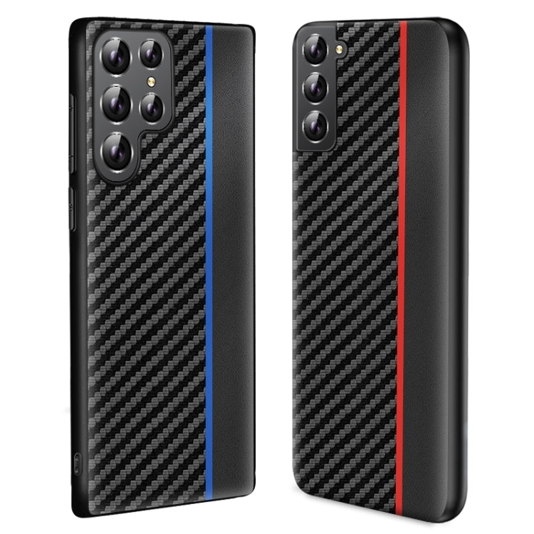 For Samsung Galaxy S25+ 5G Ultra-thin Carbon Fiber Texture Splicing Phone Case(Yellow)