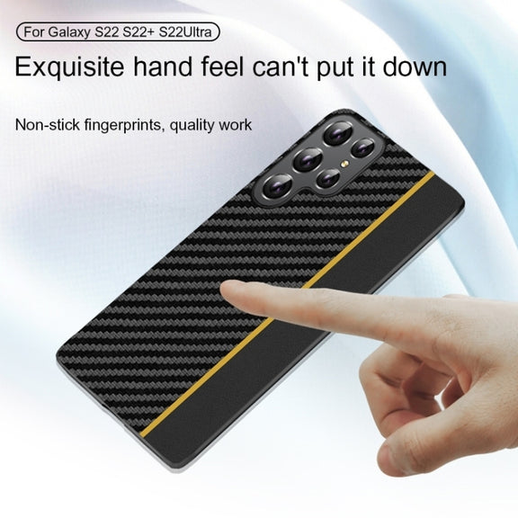 For Samsung Galaxy S25+ 5G Ultra-thin Carbon Fiber Texture Splicing Phone Case(Yellow)