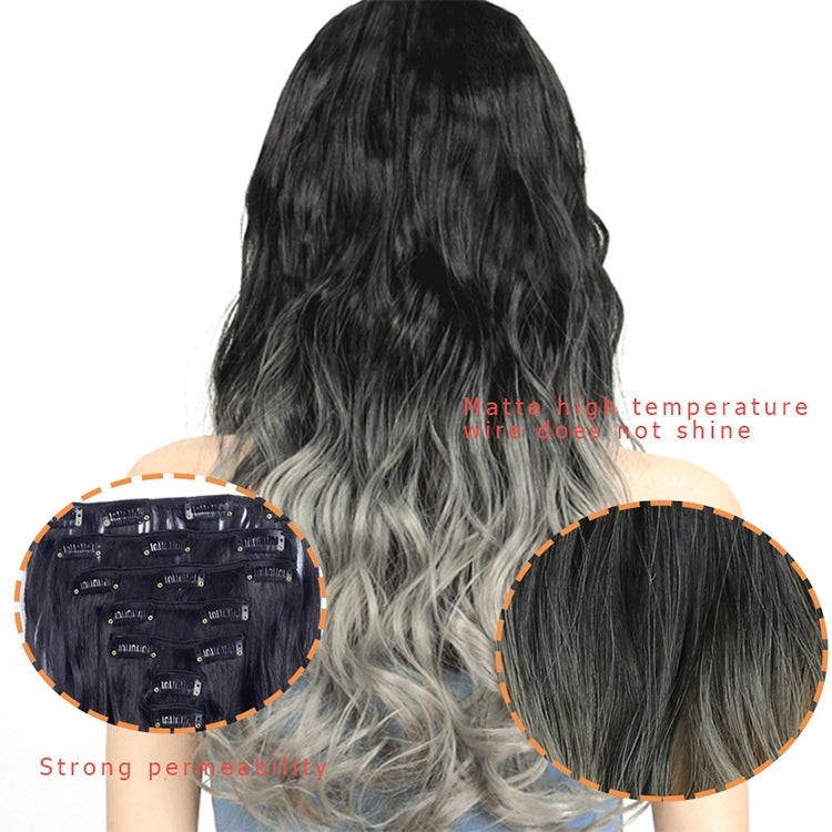 50cm 16 Card Long Curly Hair Wig Seamless Hair Extension Piece(3.2#)