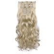 50cm 16 Card Long Curly Hair Wig Seamless Hair Extension Piece(19.88#) - free shipping - PMC TechLife - Order now!