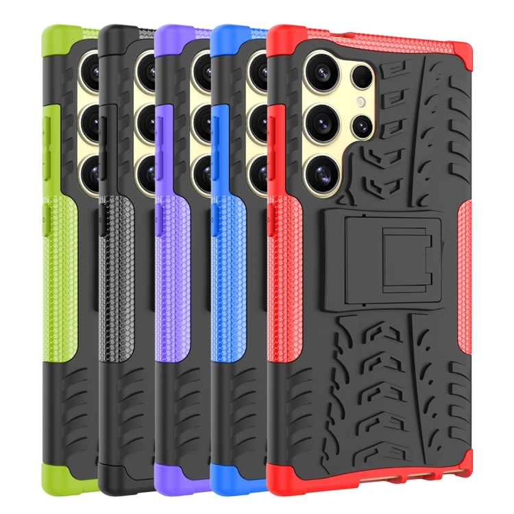For Samsung Galaxy S24 Ultra 5G Tire Texture TPU + PC Phone Case with Holder(Green)