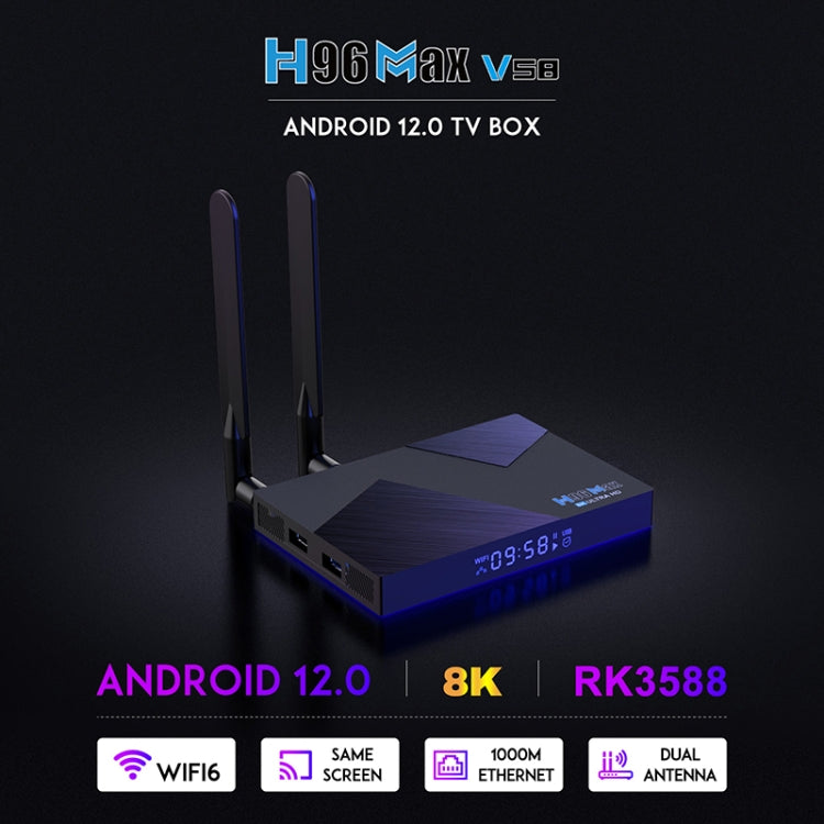 H96 Max V58 Android 12.0 Smart TV Box, 8GB+64GB, Quad-core Cortex-A76 and Quad-core Cortex-A55(EU Plug)