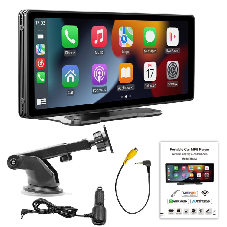 B5303 10.26 inch Portable Car MP5 Player Support CarPlay / Android Auto(Black)