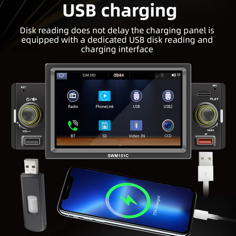 SWM151C 5 inch Portable Car MP5 Player Support CarPlay / Android Auto(Black)