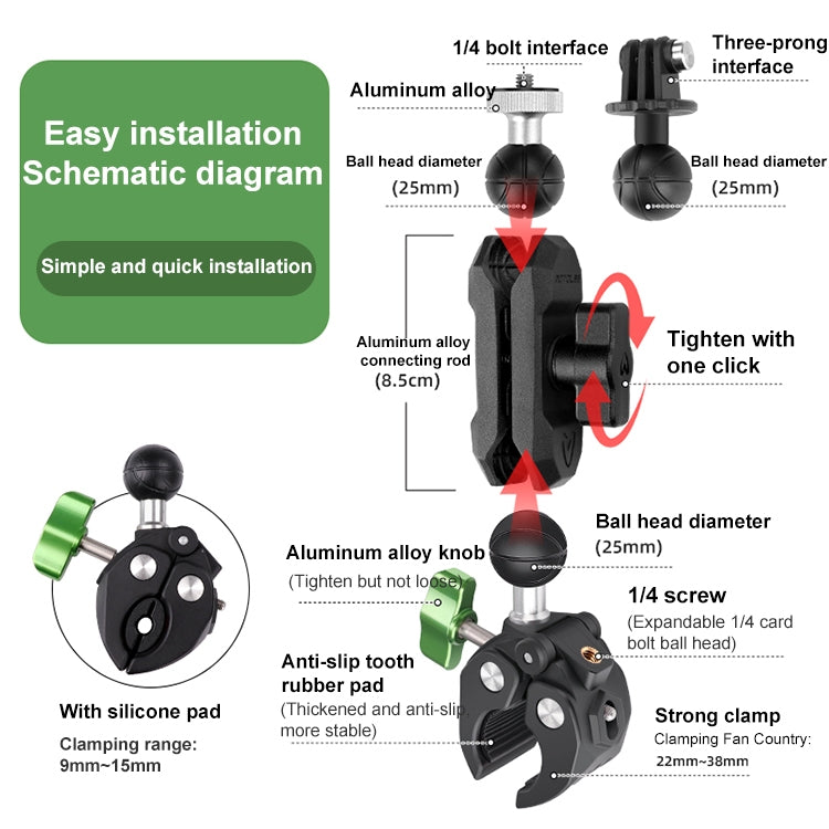 RUIGPRO Crab Clamp Action Camera Bracket 3-claw Ball Head Mount with Rod