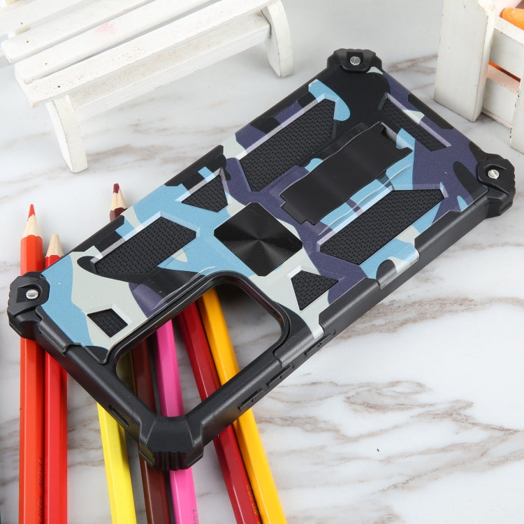 For Samsung Galaxy S24 Ultra 5G Camouflage Armor Kickstand TPU + PC Magnetic Phone Case(Light Blue)