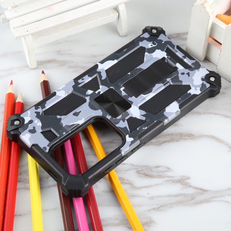 For Samsung Galaxy S24 Ultra 5G Camouflage Armor Kickstand TPU + PC Magnetic Phone Case(Grey)