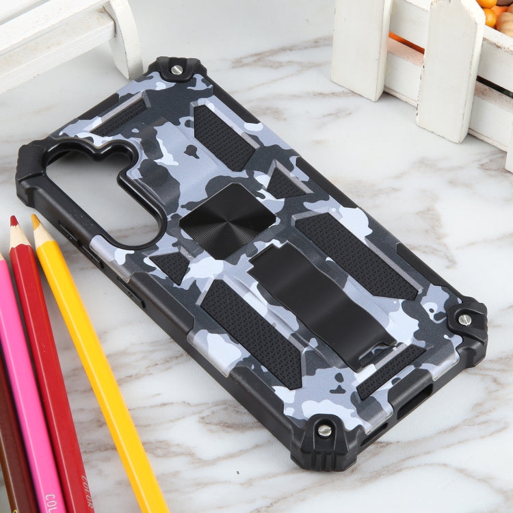 For Samsung Galaxy S24 5G Camouflage Armor Kickstand TPU + PC Magnetic Phone Case(Grey)