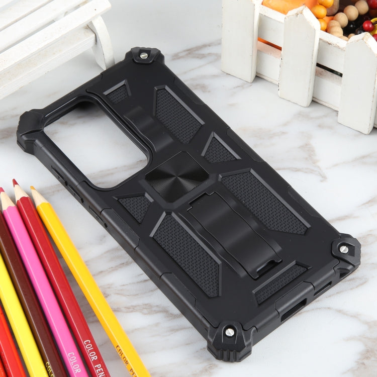 For Samsung Galaxy S24 Ultra 5G Armor Shockproof TPU + PC Magnetic Phone Case with Holder(Black)
