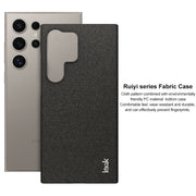 For Samsung Galaxy S24 Ultra 5G imak Ruiyi Series Cloth Texture PU + PC Phone Case(Light Grey)