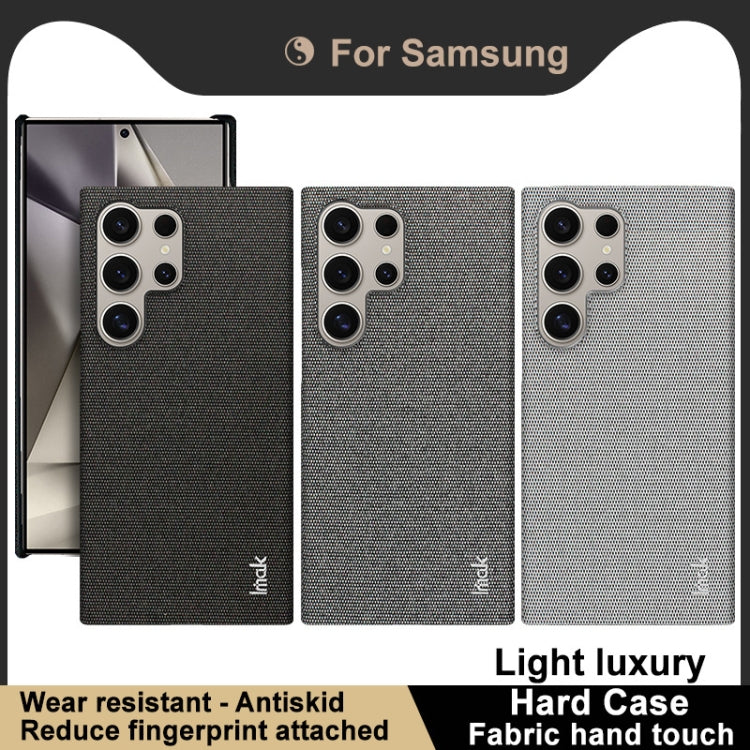 For Samsung Galaxy S24 Ultra 5G imak Ruiyi Series Cloth Texture PU + PC Phone Case(Dark Grey)