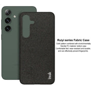For Samsung Galaxy S24 5G imak Ruiyi Series Cloth Texture PU + PC Phone Case(Black)