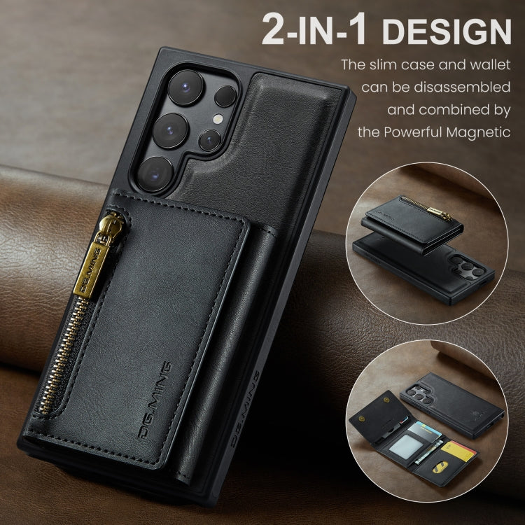 For Samsung Galaxy S24 Ultra 5G DG.MING M5 Series Zip RFID Multi Card Detachable Leather Phone Case(Black)